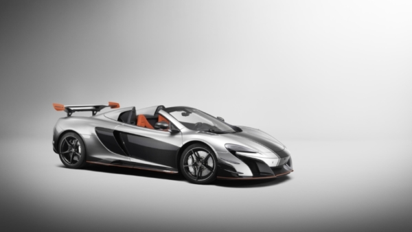 McLaren Special Operations bespoke car design