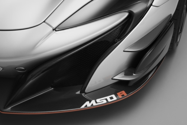 McLaren Special Operations bespoke car design