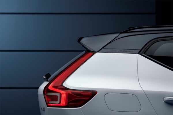 New Volvo XC40 Premium Compact SUV available to order